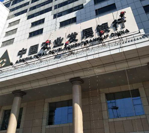 北京香格里拉饭店外墙清洗